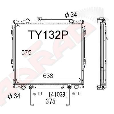Toyota Landcruiser Prado Surf Hilux 4 Runner Radiator KZN185 (TY132P)